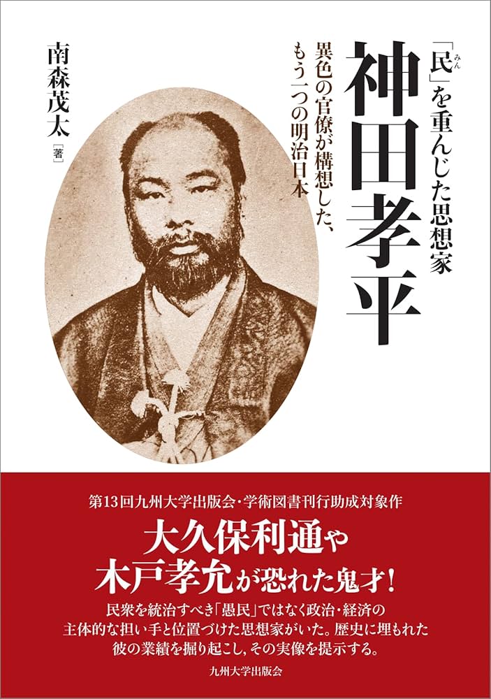 【中古】 農業青色申告質疑応答集 平成１７年版/大蔵財務協会/岸英人 Amazon.co.jp: 減価償却質疑応答集: Q&A (平成26年版) : 前原